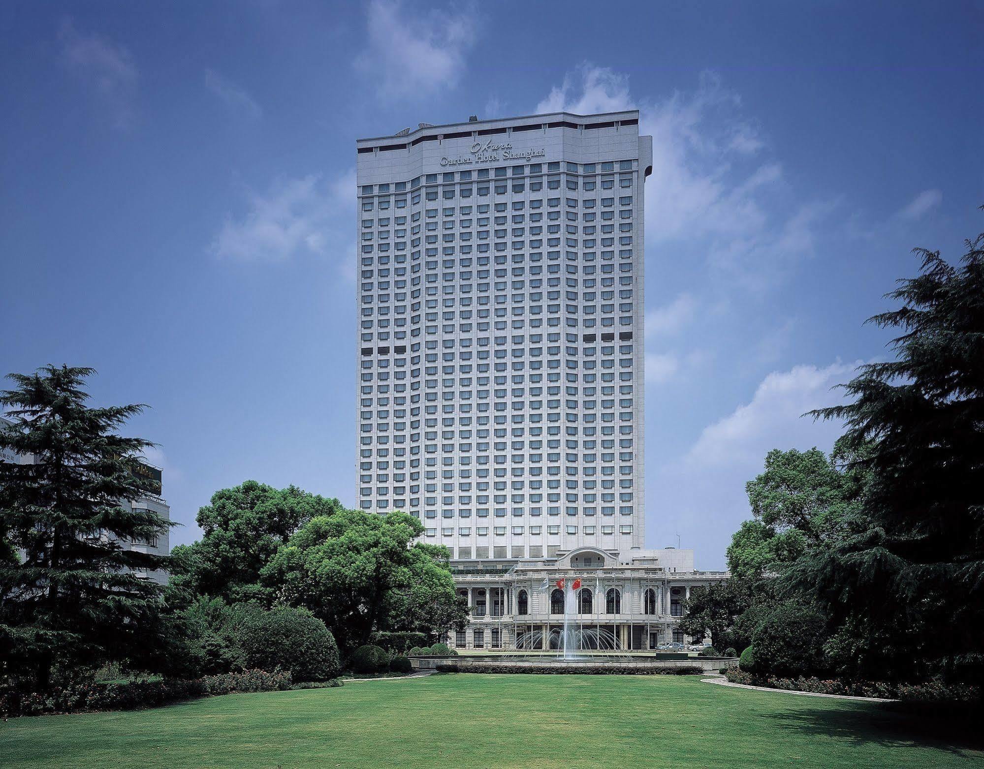 Okura Garden Hotel Shanghai Xangai Exterior foto