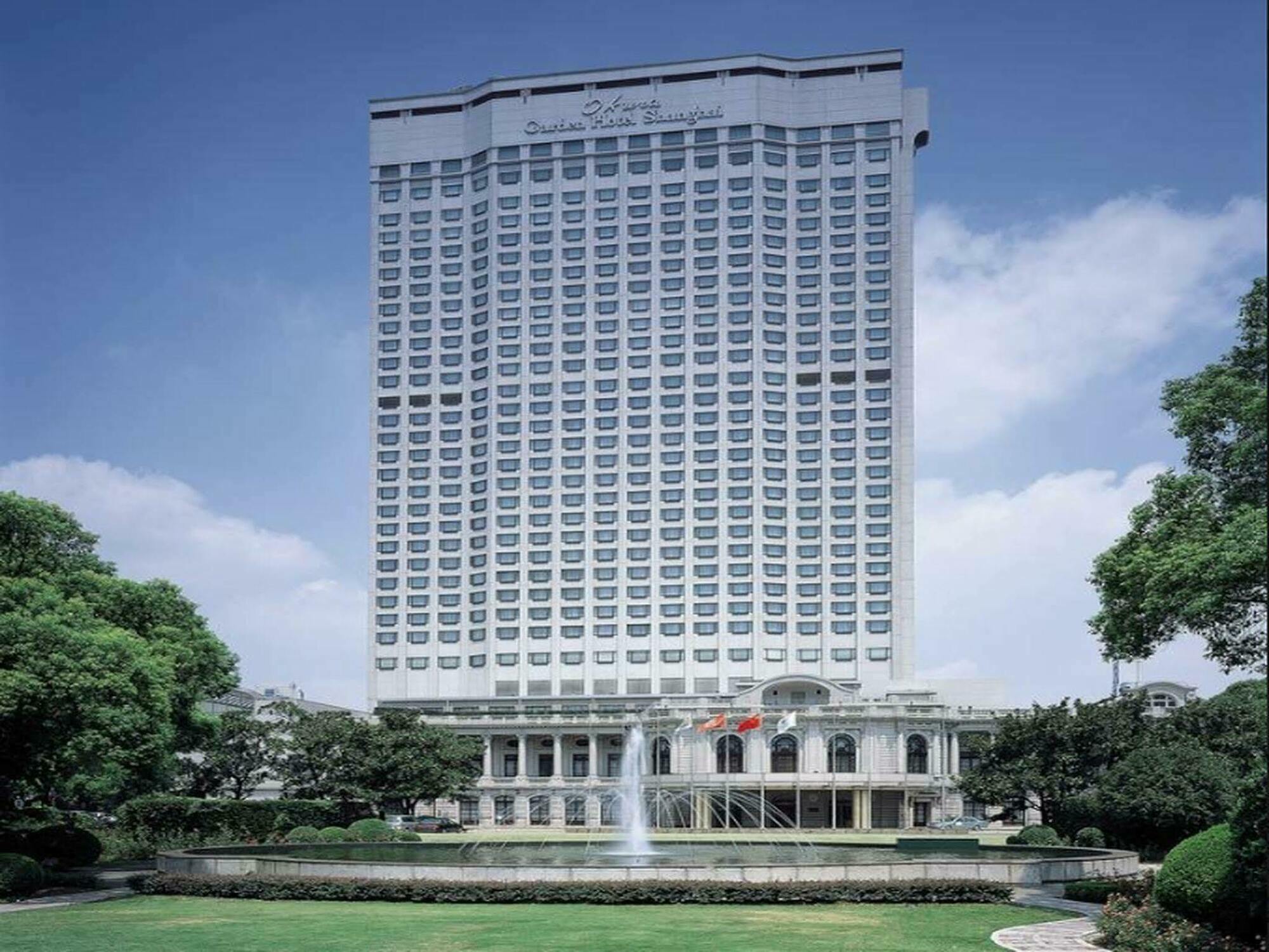 Okura Garden Hotel Shanghai Xangai Exterior foto